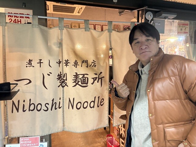 【ピエール瀧の「萌え萌やしソバ探訪録」】23杯目「麺は自家製で煮干しスープ、青森の『かき玉もやしそば』!」